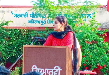 Events & Activities
