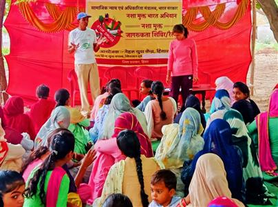 Events & Activities