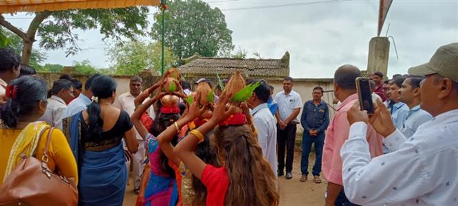 Events & Activities