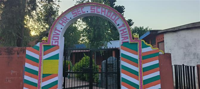 Events & Activities