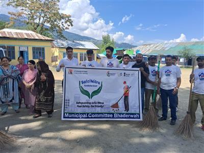 Events & Activities