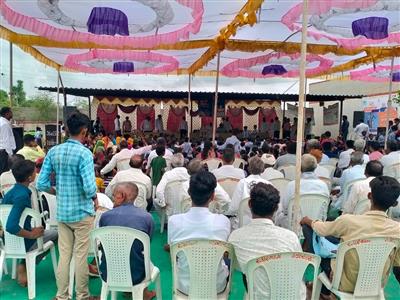 Events & Activities