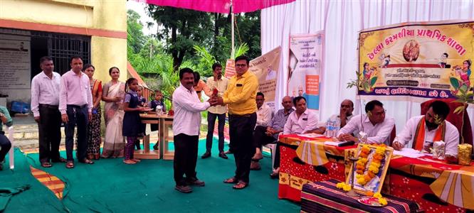 Events & Activities