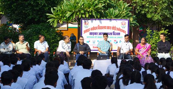 Events & Activities