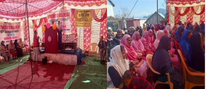 Events & Activities