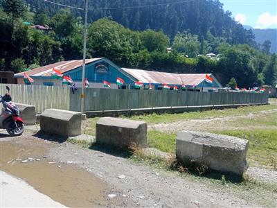 Events & Activities