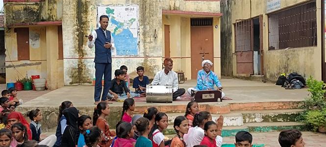 Events & Activities