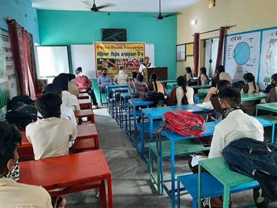 Events & Activities