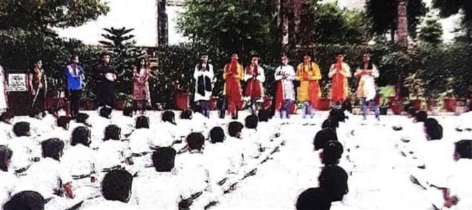 Events & Activities