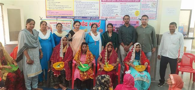 Events & Activities