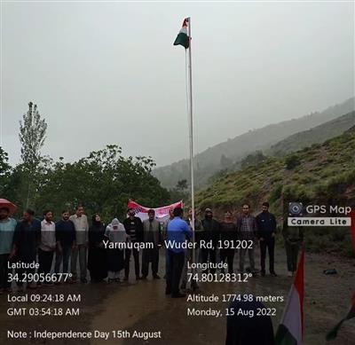 Events & Activities