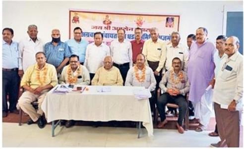 Events & Activities