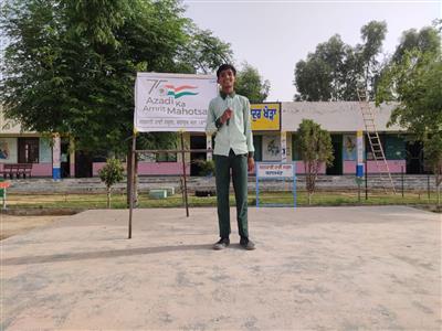 Events & Activities