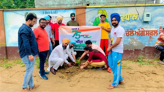 Events & Activities