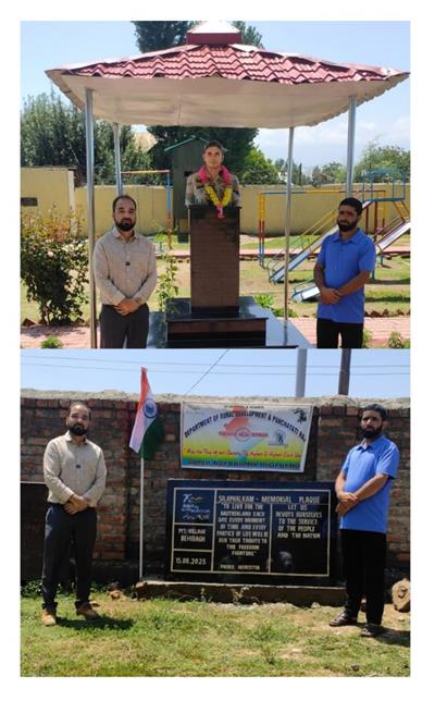 Events & Activities