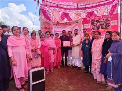 Events & Activities
