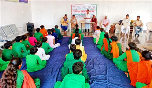 Events & Activities