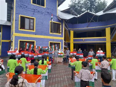 Events & Activities