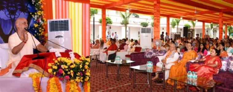 Events & Activities