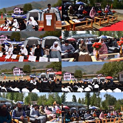 Events & Activities