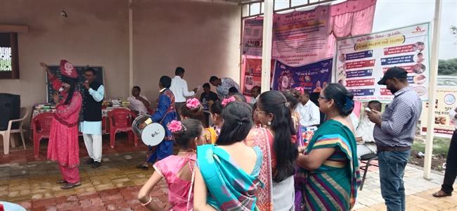 Events & Activities