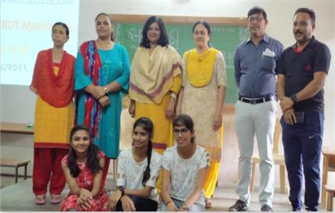 Events & Activities