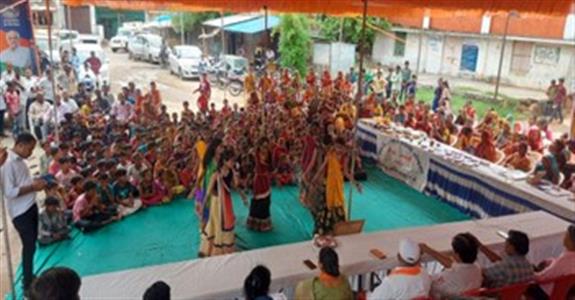Events & Activities