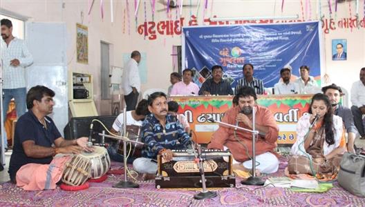 Events & Activities