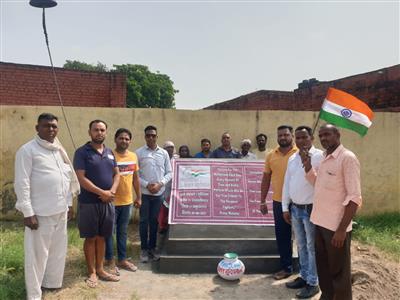 Events & Activities