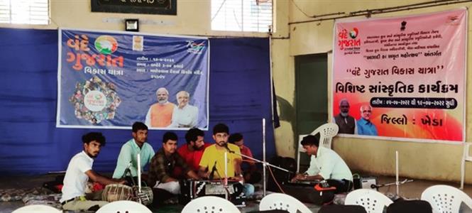 Events & Activities