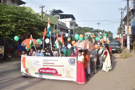 Events & Activities