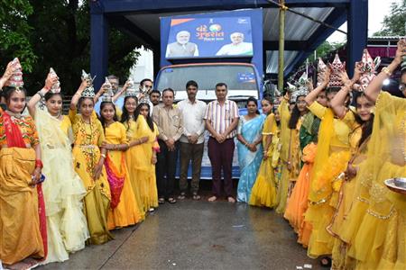 Events & Activities