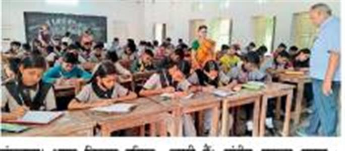 Events & Activities