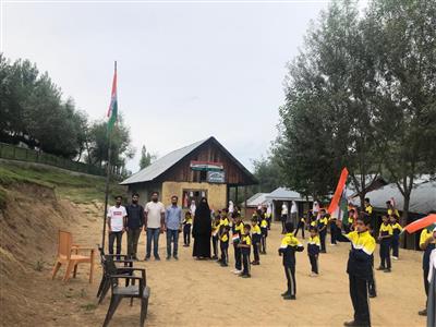 Events & Activities