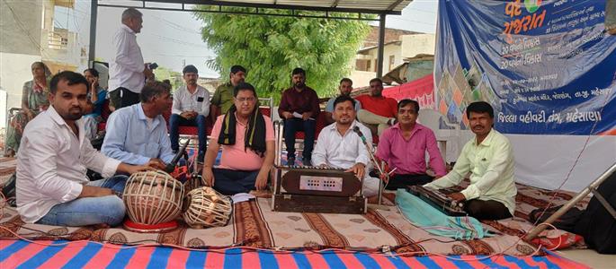 Events & Activities