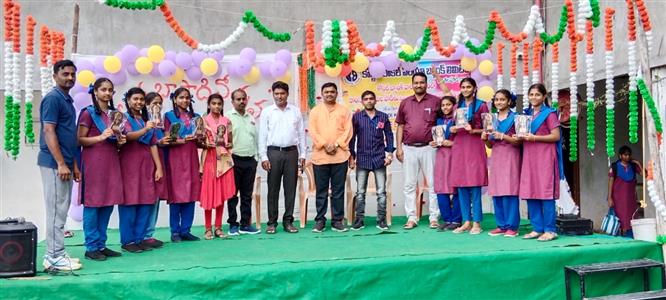 Events & Activities