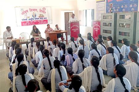 Events & Activities