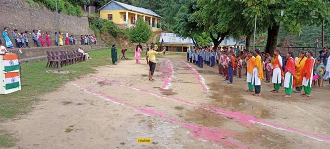Events & Activities