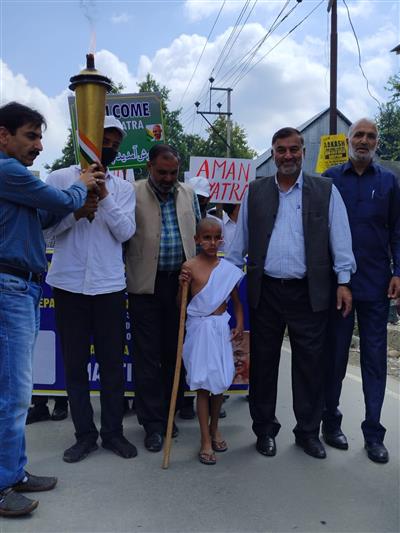 Events & Activities