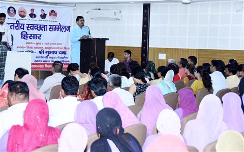 Events & Activities