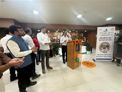 Events & Activities