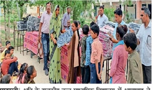 Events & Activities