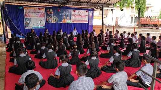 Events & Activities