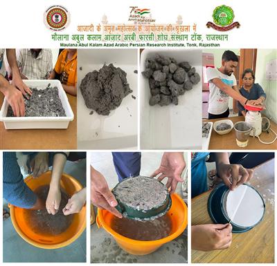 Events & Activities
