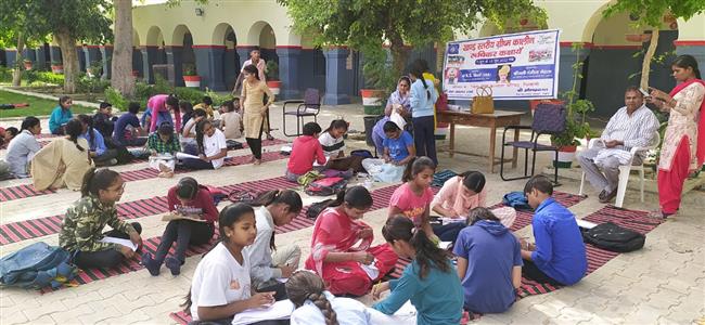 Events & Activities