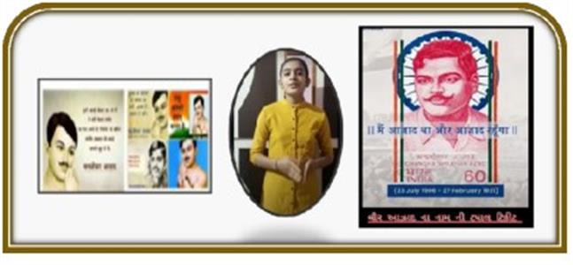 Events & Activities