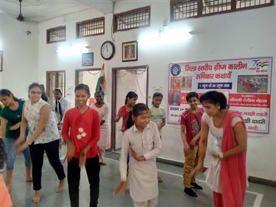 Events & Activities