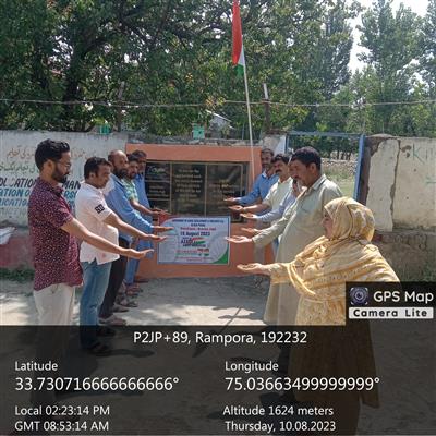 Events & Activities