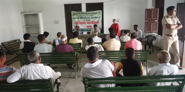 Events & Activities