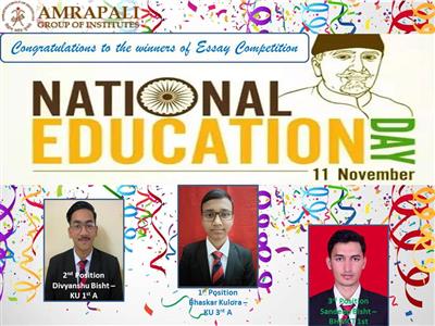 Events & Activities